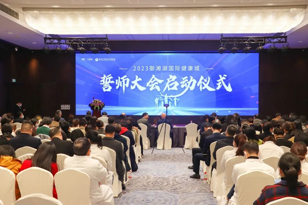 管家婆精准二十四码