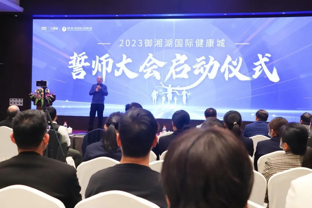 管家婆精准二十四码