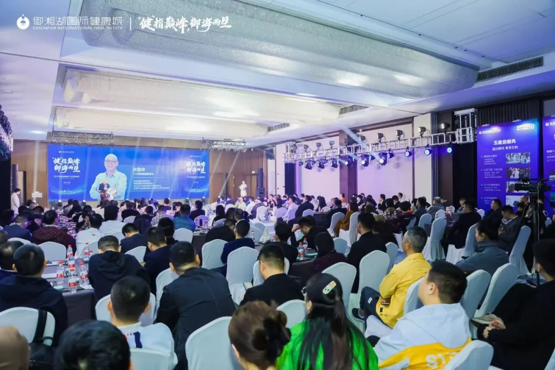 管家婆精准二十四码