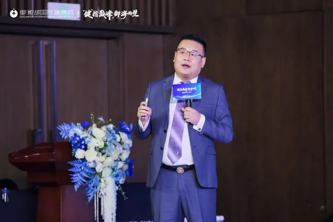 管家婆精准二十四码