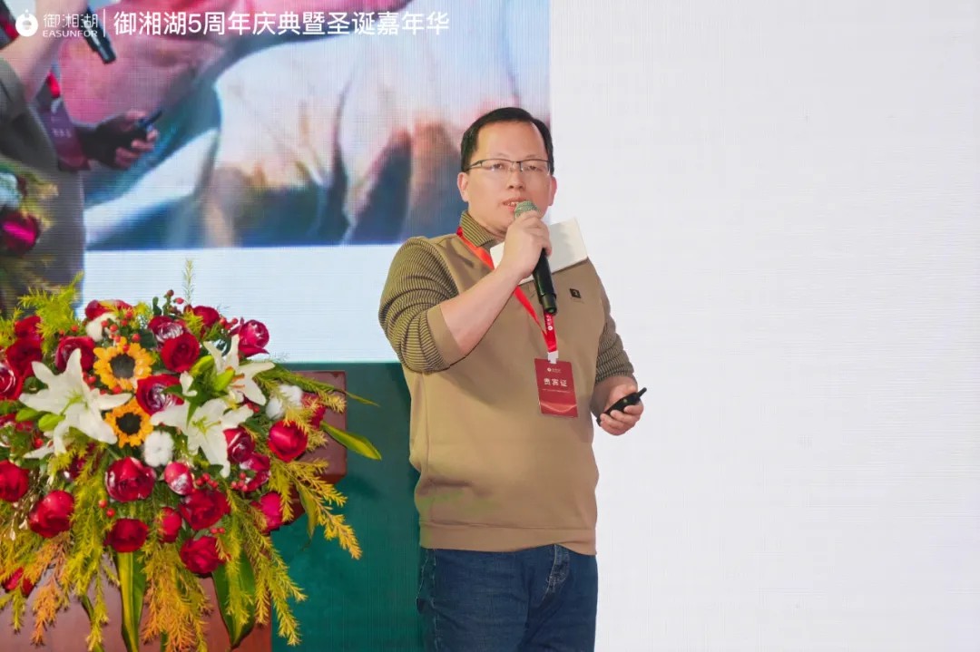 管家婆精准二十四码