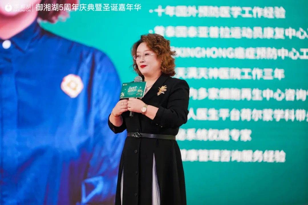 管家婆精准二十四码