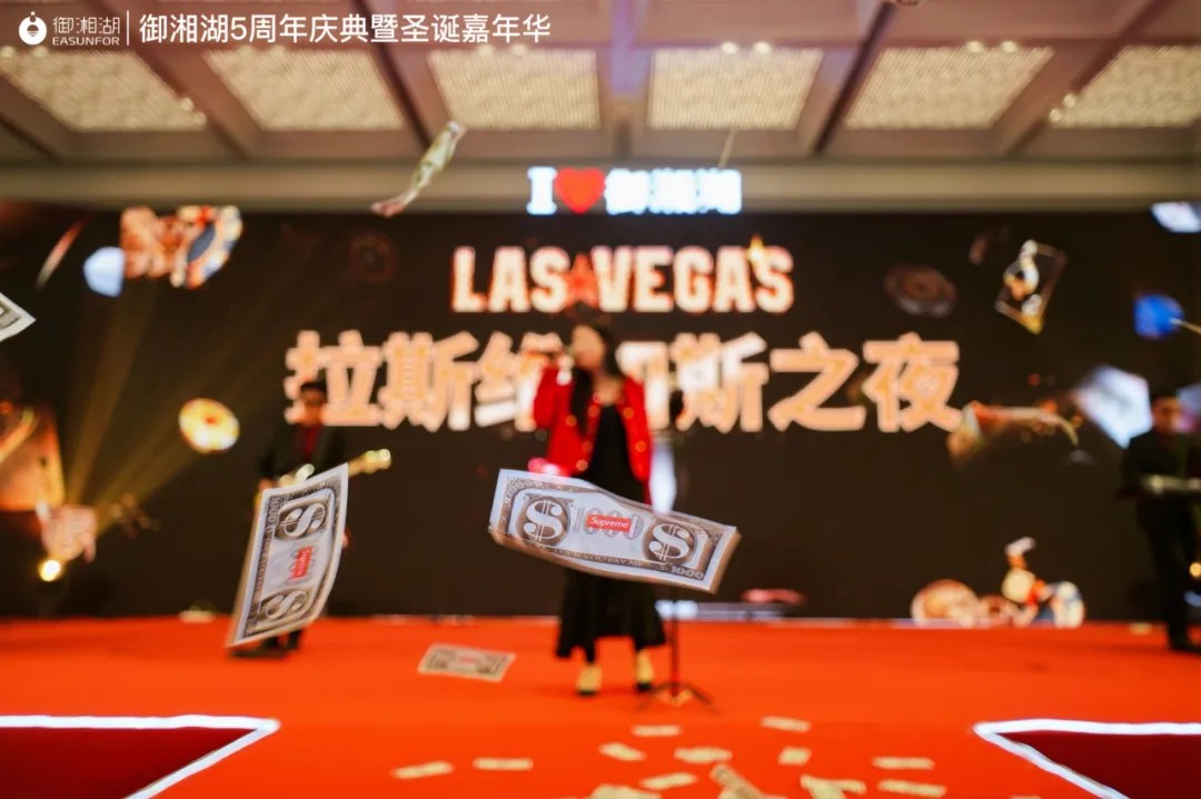 管家婆精准二十四码