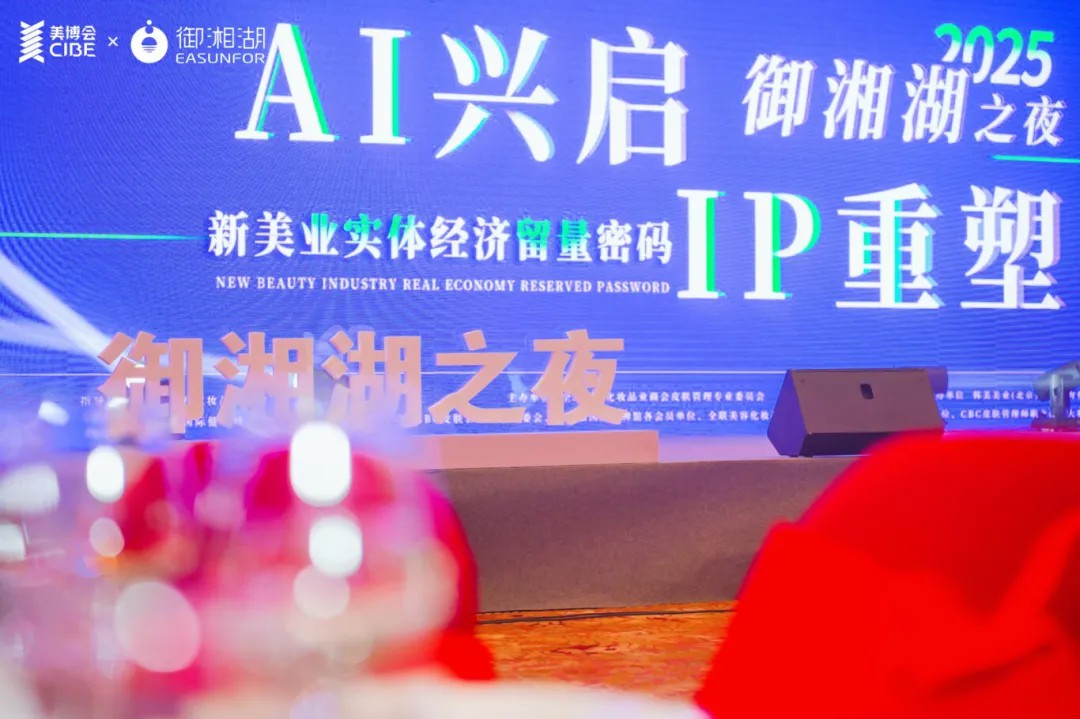 管家婆精准二十四码